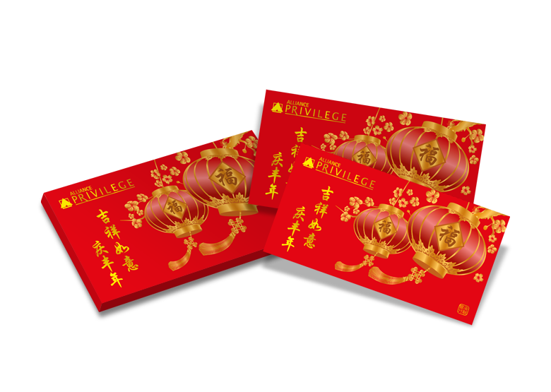 cny money packet angpao